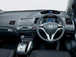 Honda Civic 1.8S 2006 года (JP)